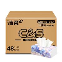 洁柔（C&S） CR065-03A 纸面巾(C&S软抽) 195mmX133mm 100抽/3层 3包/提 (单位:提)