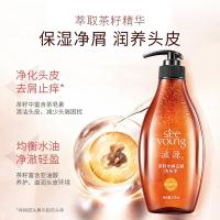 滋源（seeyoung）  茶籽水润去屑中干性 洗头水535ml（单位：瓶）