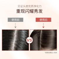 滋源（seeyoung）  茶籽水润去屑中干性 洗头水535ml（单位：瓶）