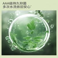 蕉下蕉下AL33424腮红防晒口罩元气蜜桃（单位：只）