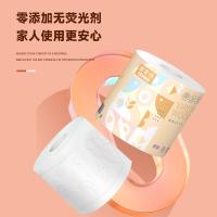 富麦德 柔韧有芯卷纸 YFJ001 180克/卷*10卷 (单位:提) 新老包装随机发货