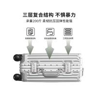 洛克兰 CRX168 尚旅系列硬核铝框箱 24英寸（单位：个）黑色