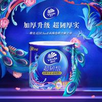维达（Vinda）有芯卷纸 大分量 超韧4层180克*10卷  （单位：提）