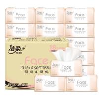 洁柔（C&S） 粉Face 3层120抽*18包 抽纸(单位： 箱)