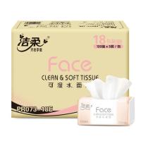 洁柔（C&S） 粉Face 3层120抽*18包 抽纸(单位： 箱)