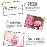 立白（Liby） 全效馨香 洗衣液 1.7kg （单位：瓶）
