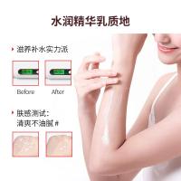 蜜斯莉（MISS LILIY） 花香身体乳 乳液 300ml 粉色（单位：瓶）