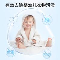 立白（Liby） 清新柠檬香 小白白衣鞋泡泡净 300g （单位：瓶）