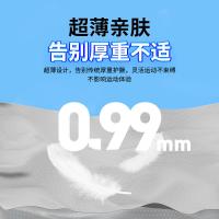 LP 4007CK 一片式护腕 均码(46*7cm)(单位：个) 黑色