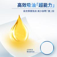 清风 抽取式加厚大尺寸 厨房用纸 76张*6包 水蓝色（单位：箱）
