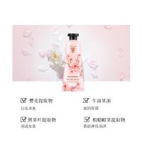 蜜斯莉（MISS LILIY） 樱花香氛 护手霜 50g 粉色（单位：支）
