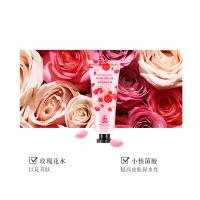 蜜斯莉（MISS LILIY） 玫瑰香氛 护手霜 50g 粉色（单位：支）