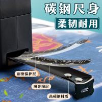 晨光（M&G） AHT99148 钢卷尺 3m(单位：个) 黑色