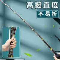 晨光（M&G） AHT99148 钢卷尺 3m(单位：个) 黑色