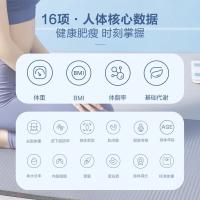 松下（Panasonic）EW-FA27 体脂秤 260*260*24.5mm（单位：台）