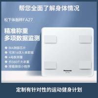 松下（Panasonic）EW-FA27 体脂秤 260*260*24.5mm（单位：台）