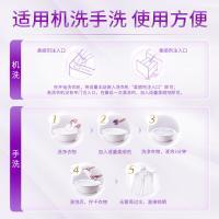 蓝月亮 衣物柔顺剂 薰衣草香型 500g（单位：桶）