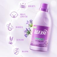 蓝月亮 衣物柔顺剂 薰衣草香型 500g（单位：桶）