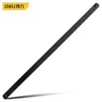 得力（deli） DL353001 迷你锯条 6英寸 10根/袋(单位：袋)