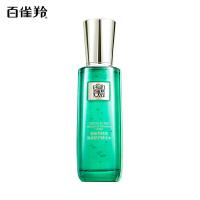 百雀羚 帧颜淡纹 修护精华水 第二代 100ML(单位：瓶) 新老版本随机