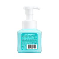 蓝月亮 氨基酸抑菌 泡沫洗手液 鲜果薄荷 255ml 蓝色（单位：瓶）