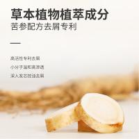 柏缇（POTE） 海藻去屑 洗发水 505ml(单位：瓶)