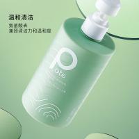 柏缇（POTE） 海藻去屑 洗发水 505ml(单位：瓶)