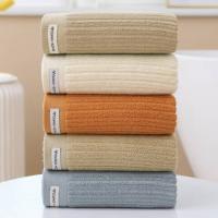 恒源祥（HYX） 2GT12703 毛巾双条装 尺寸33*70cm*2 材质纯棉 （单位：盒） 多色随机