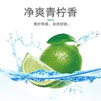雕牌 透明皂  净爽青柠 深层去渍 252g(单位：块)