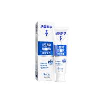 纳美 D3938 牙膏 密钥臻白冰清桂花香型 120g（单位：支）
