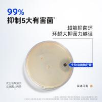纳美 D3938 牙膏 密钥臻白冰清桂花香型 120g（单位：支）