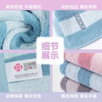 洁丽雅（grace）A类纯棉方巾 3条装  34*34cm（单位：组）兰+灰+红