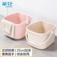 茶花（CHAHUA） 0351 泡脚桶  洗脚盆 大号（单位：个）颜色随机发货