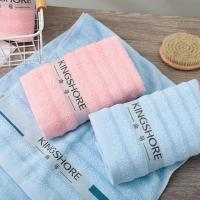 金号（KING SHORE） HY1268A 纯棉毛巾单条袋装 70*34cm 混色（单位：袋）