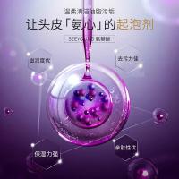 滋源（seeyoung）洗发水   氨基酸生姜健发 535ml（单位：瓶）