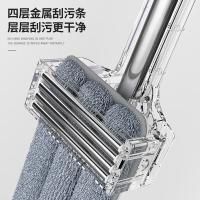 五月花（May Flower） 铝条加固 平板拖把 45cm+2块布 钢琴白（单位：套）