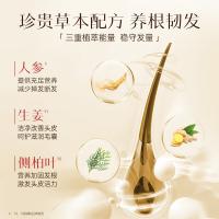 拉芳 洗发水 防掉防断无硅油洗发水 400ml（单位：瓶）