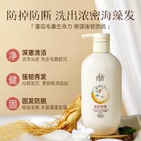 拉芳 洗发水 防掉防断无硅油洗发水 400ml（单位：瓶）