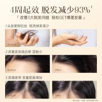 拉芳 洗发水 防掉防断无硅油洗发水 400ml（单位：瓶）