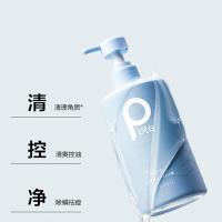 柏缇（POTE） 海盐净透 沐浴露 505ml(单位：瓶)