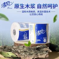 清风 B22AT3BN 几何卷筒卫生纸 3层240段/卷 10卷/提（单位：提）