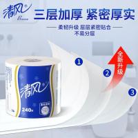 清风 B22AT3BN 几何卷筒卫生纸 3层240段/卷 10卷/提（单位：提）
