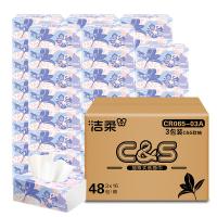洁柔（C&S） CR065-03A纸面巾100抽3层 3包/提（单位：提）