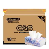 洁柔（C&S） CR065-03A纸面巾100抽3层 3包/提（单位：提）