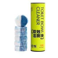 小仓熊 双效洁厕块 50g/颗 6颗/盒 （单位：盒）