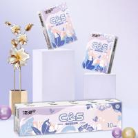 洁柔（C&S）CM205-10A迷你手帕纸8片3层 10包/条（单位：条）