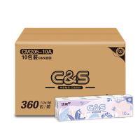 洁柔（C&S）CM205-10A迷你手帕纸8片3层 10包/条（单位：条）