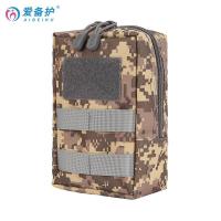 爱备护 ABH-F001A 急救包 户外应急包 18cm×12cm×7cm 含21种51件 （单位：套）迷彩 新老包装随机发货