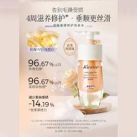 蔻斯汀 双舱玫瑰花 洗发水 500ml（单位：瓶）新老包装随机发货