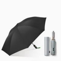蕉下RP631三折加固折叠8骨全自动雨伞105cm*8k（单位：把）曜石黑